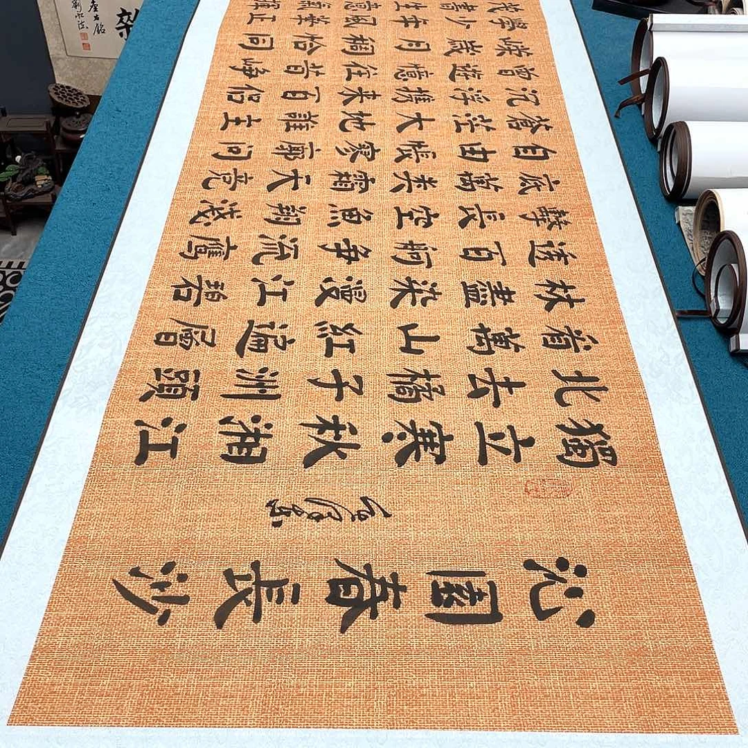 书法精装裱纯手写假一赔万精品銘家