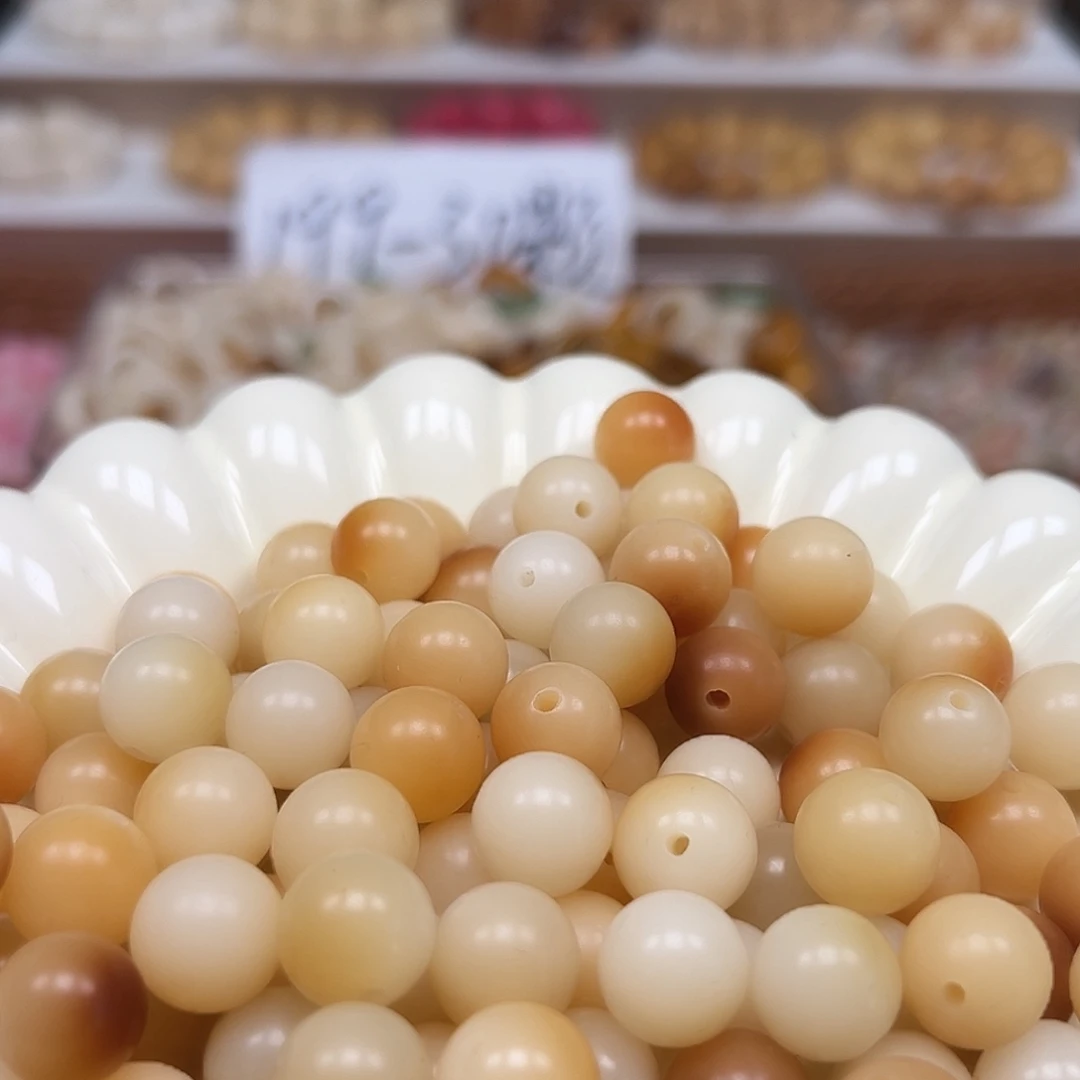 菩提根/象牙果手串卡12唐心圆150颗