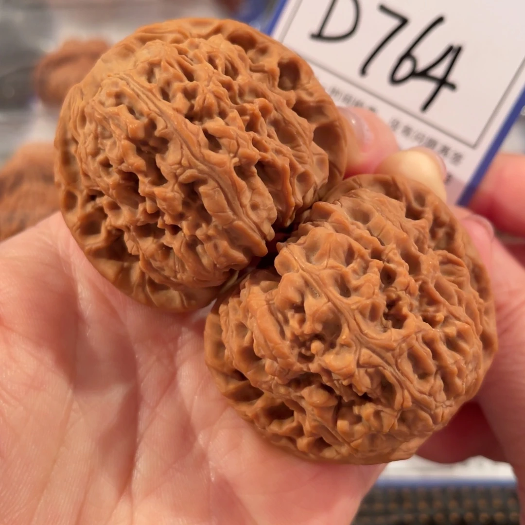 把件文玩核桃D764球疆44