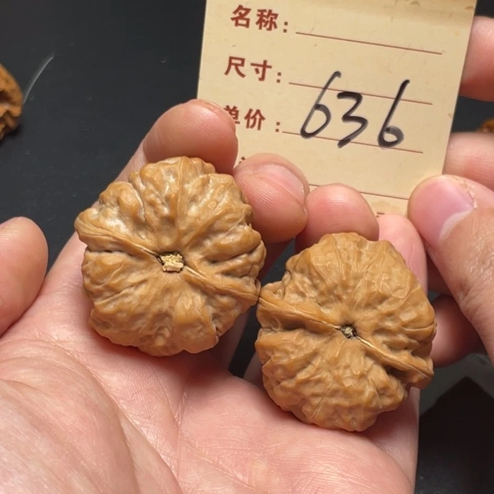 把件文玩核桃蛙蛙36尺白茬636
