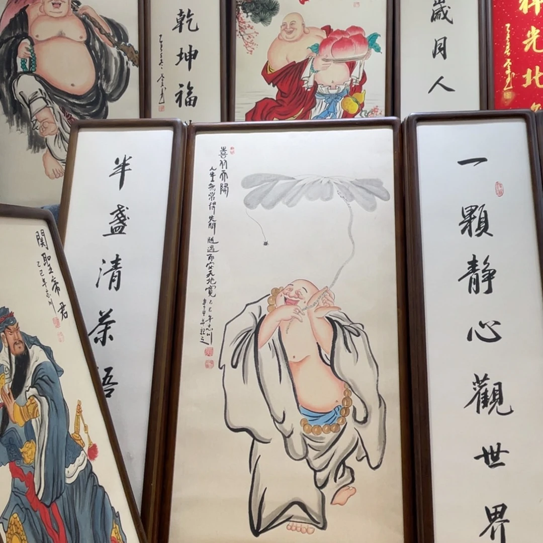 悟***修国画11111111111111121