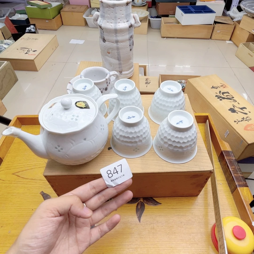 米***果瓷片847 欢迎光临美桃儿