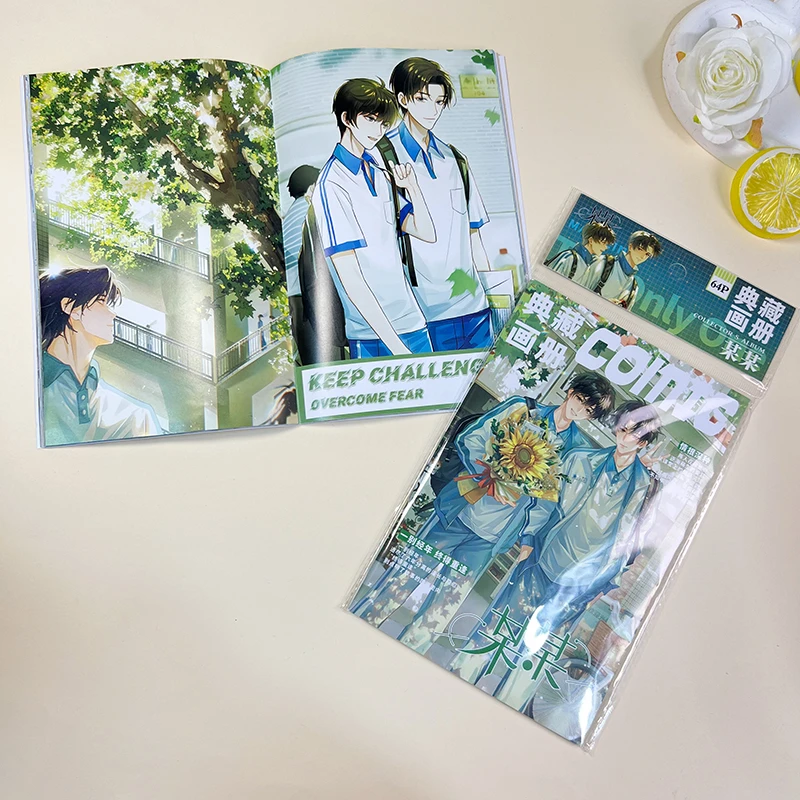 某某典藏画册江添盛望周边新款精美写真集高清照片64P画集