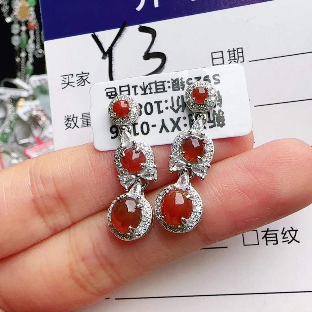 银S925镶嵌手链翡翠