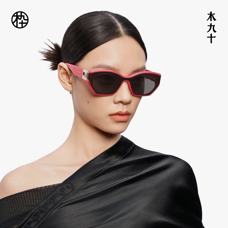MUJOSH/木九十户外太阳镜时尚个性墨镜防紫外线MJ12SM1527