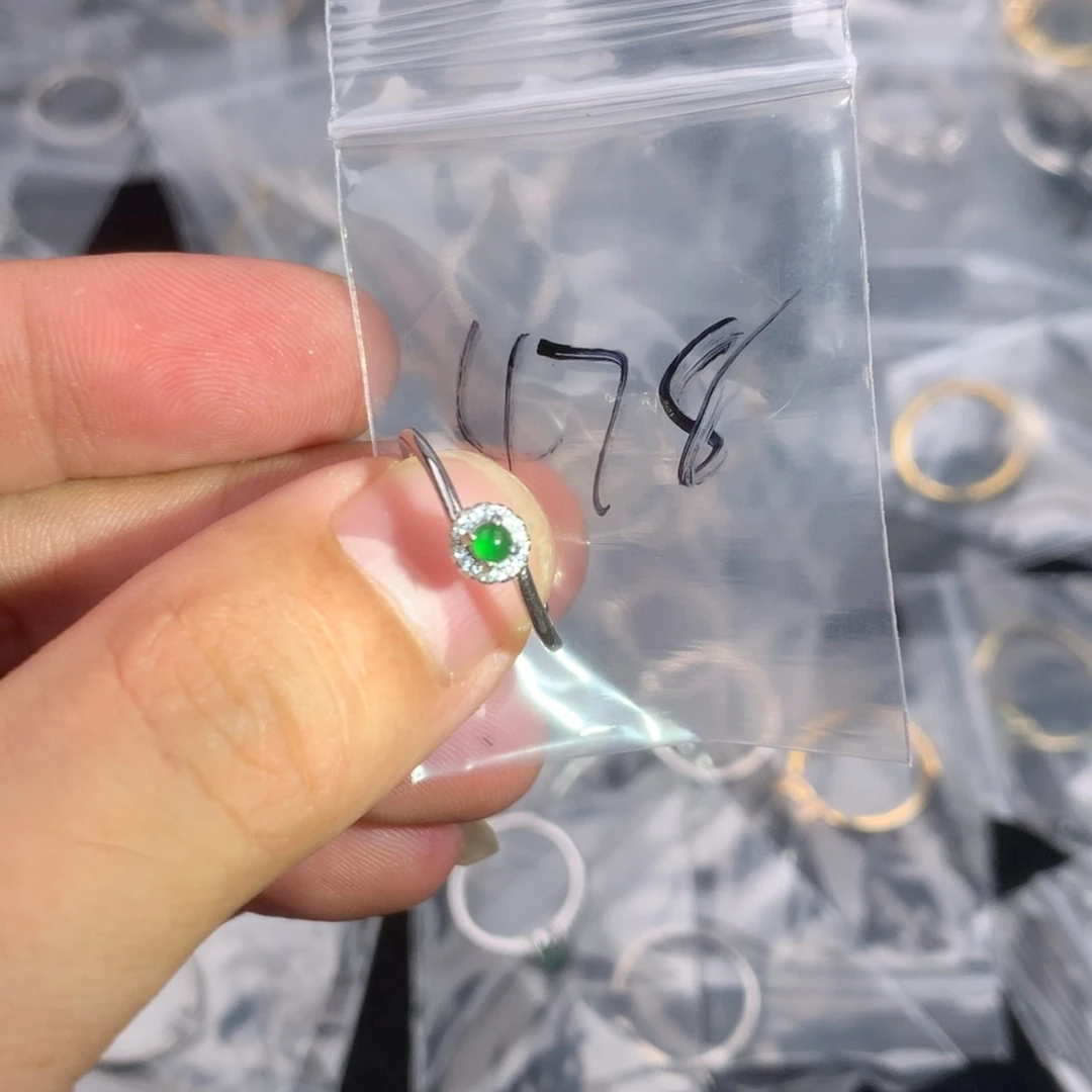 未镶嵌戒指翡翠478
