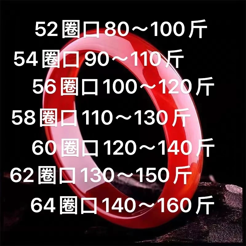 (直播间备注圈口专用链接)(点击下方客服备注圈口)手镯(勿拍)