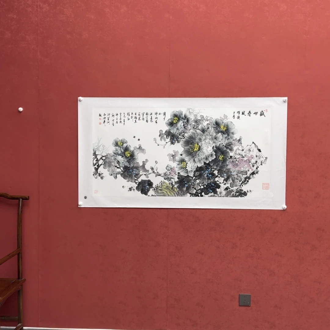 书法这个是真的好看哦