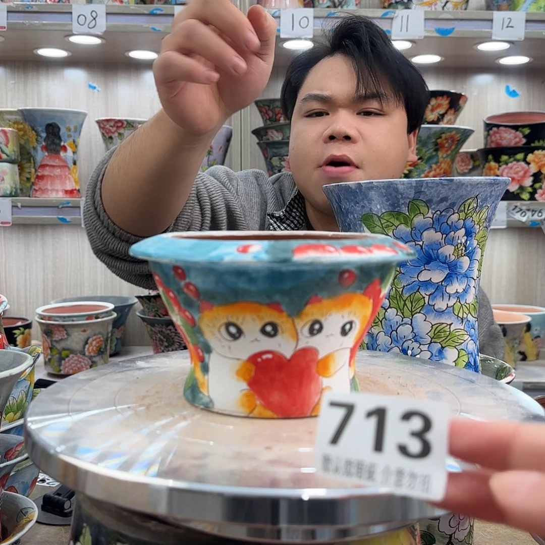 陶其他瑕疵瑕疵713