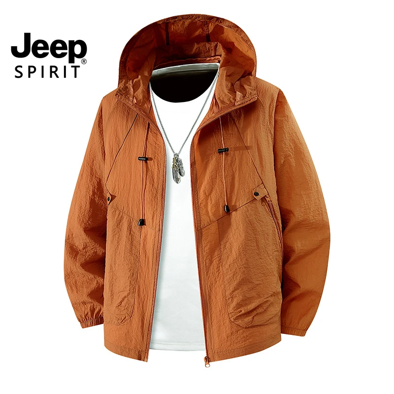 JEEPSPIRIT吉普防晒衣男士夏季防紫外线薄款防晒服男休闲连帽外套