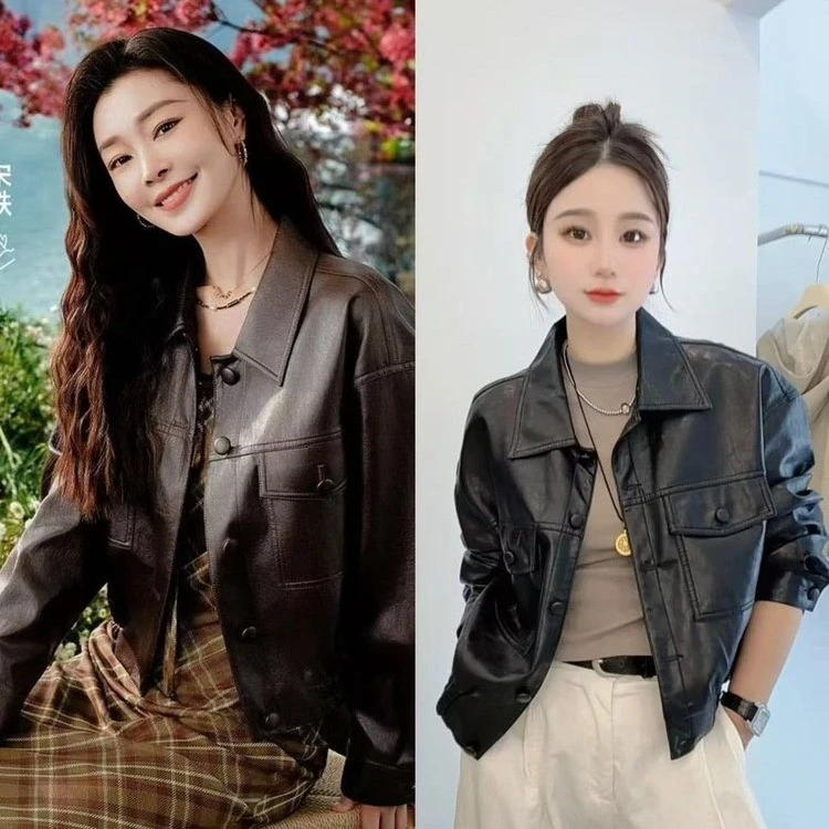 A【宋轶同款】油蜡皮植鞣皮衣外套高雅轻奢秋季翻领新款时尚