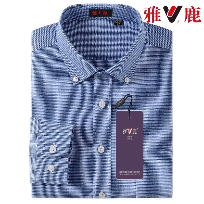 V/雅鹿衬衫男长袖磨毛休闲商务春秋潮流轻奢宽松通勤日常中年衬衣