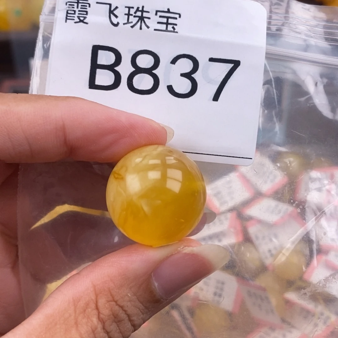 琥珀未镶嵌珠宝奇石22