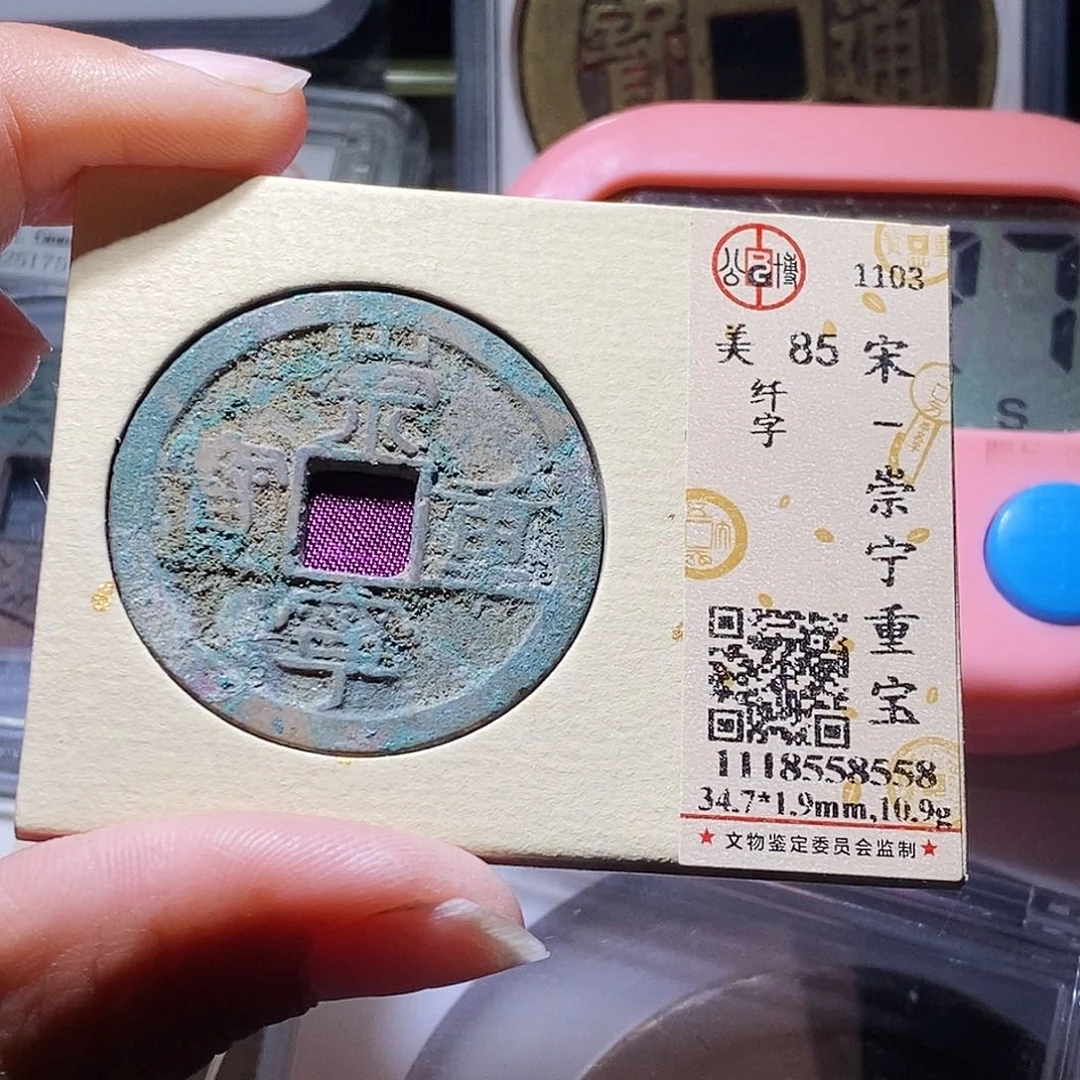 铜往***、152哈哈哈哈哈哈，啊