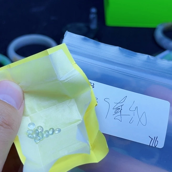 奈***何翡翠戒指未镶嵌翡翠
