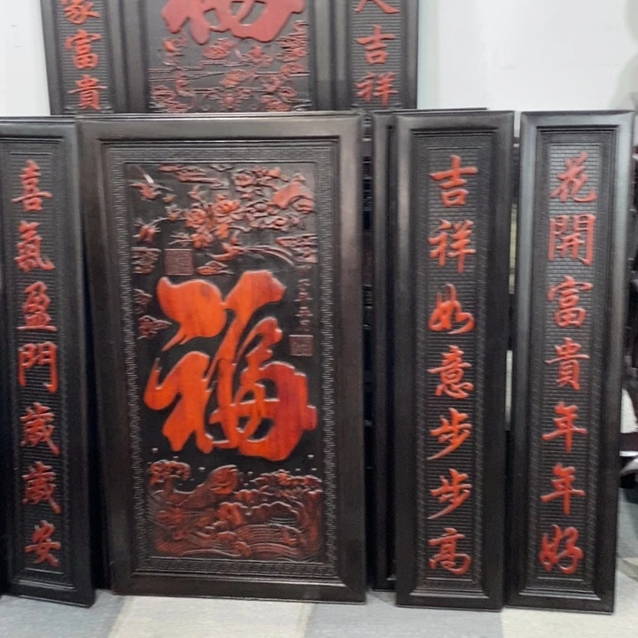 俩***袄非洲紫檀（红花梨）