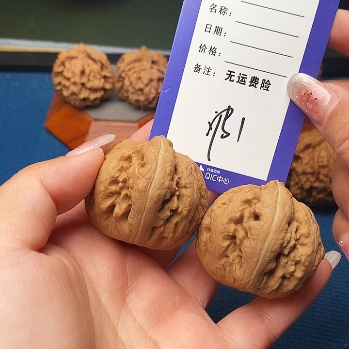 姿***楞把件文玩核桃文玩核桃霸王龙1