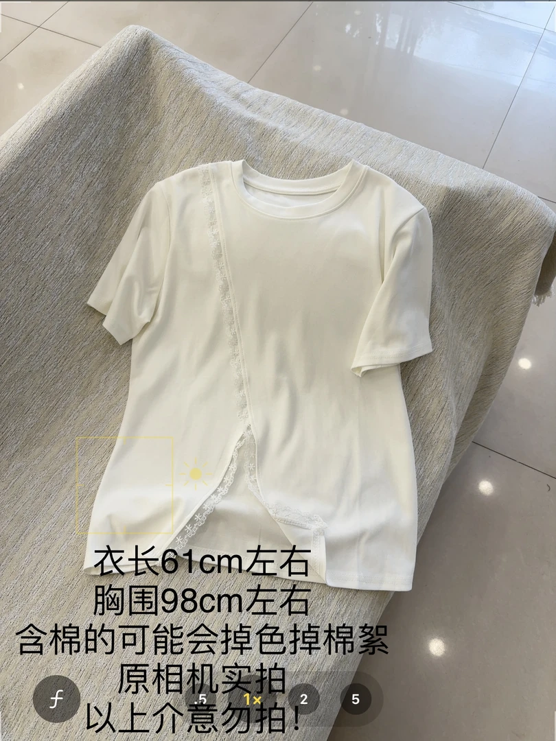 【大姐店】蕾丝拼接侧开叉短袖T恤