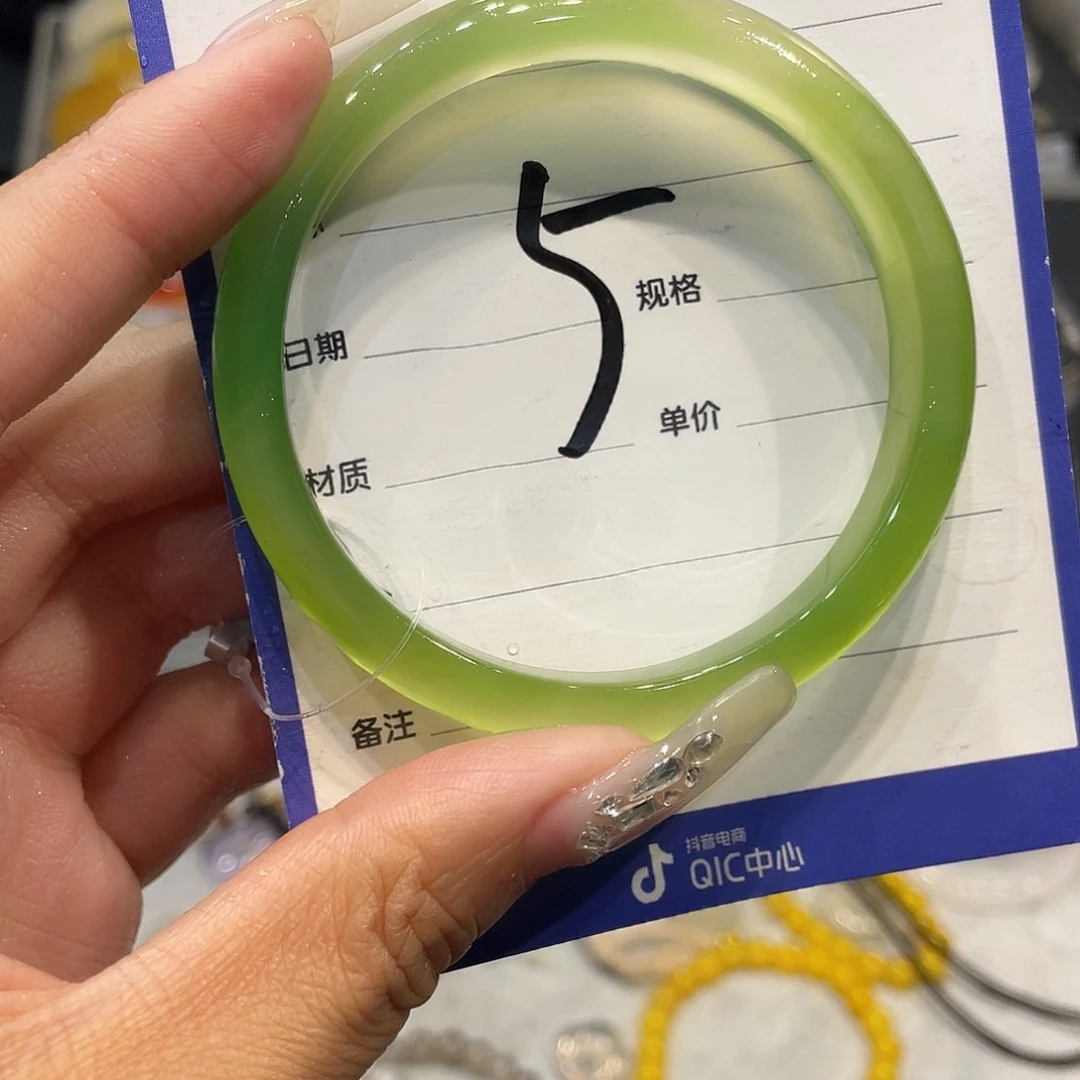 玛瑙/玉髓手镯未镶嵌56