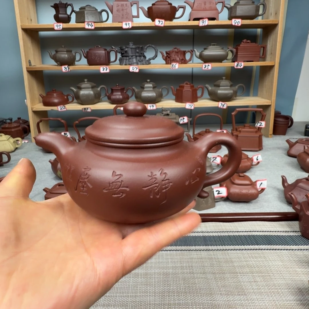 底槽青茶壶半手工制作
