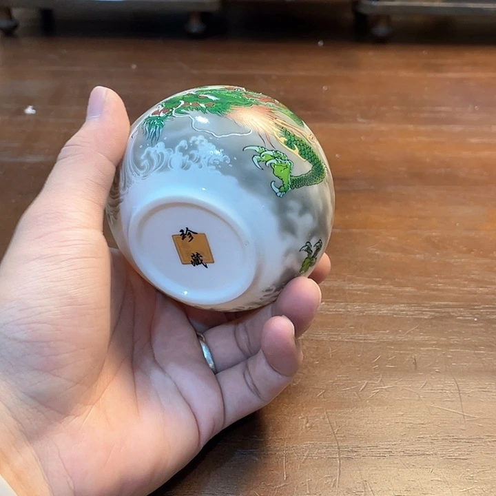 新店开播福利放不停