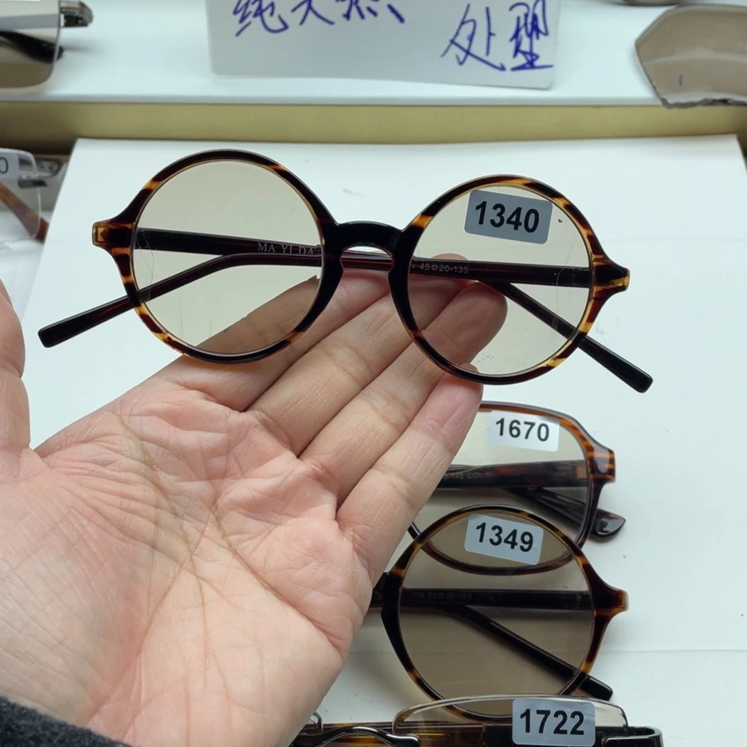 茶水晶复古圆 1340