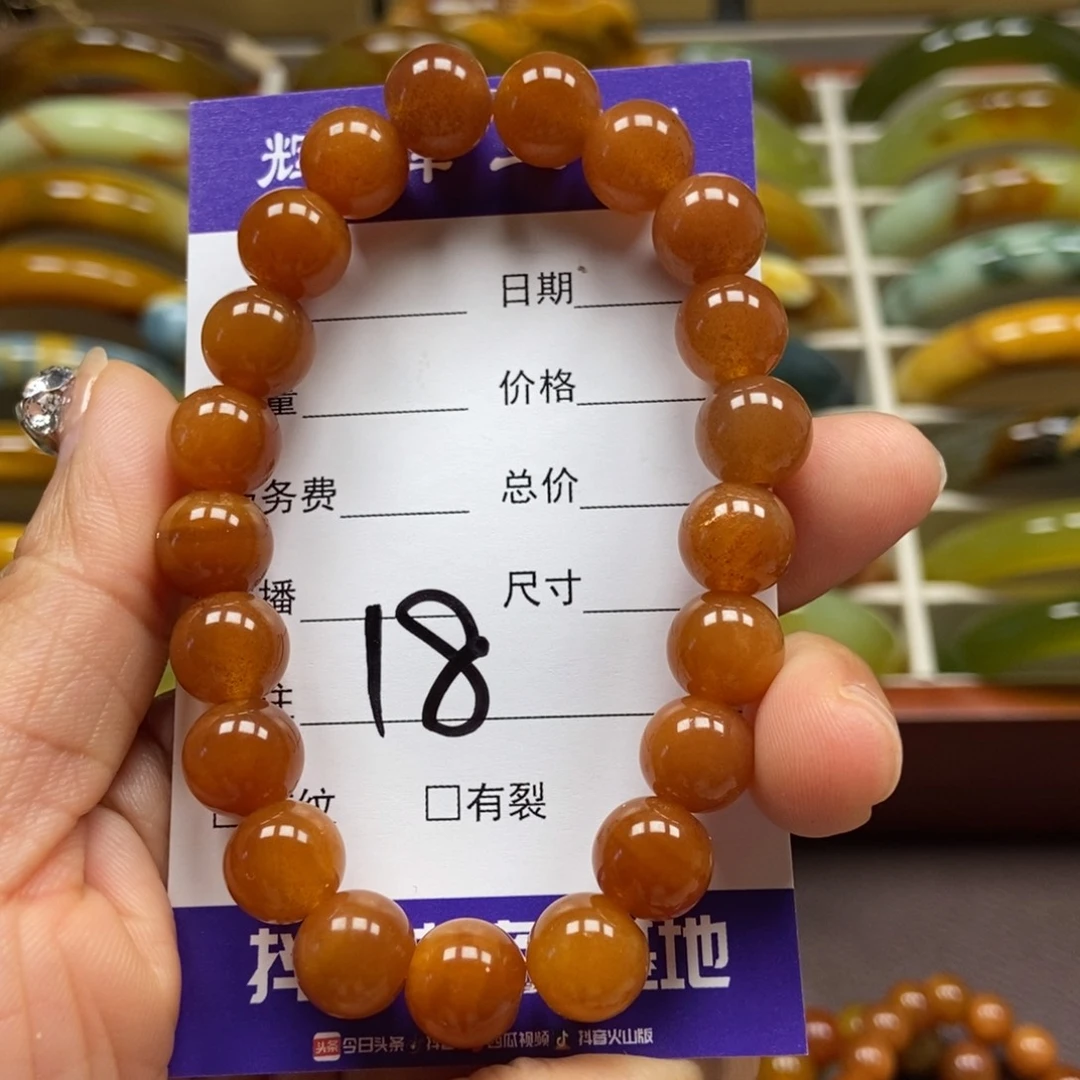 未镶嵌蛇纹石玉手串