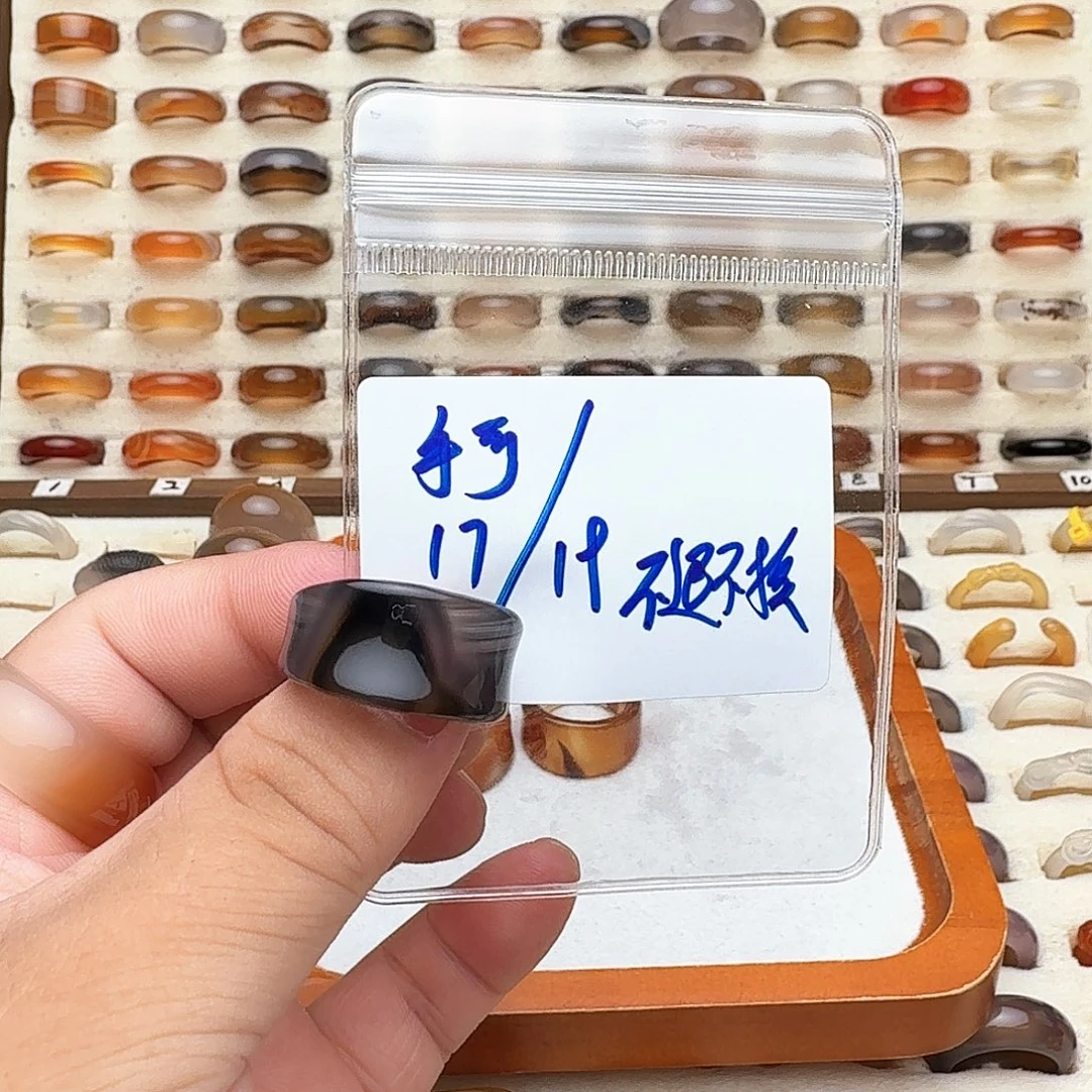 未镶嵌戒指玛瑙/玉髓