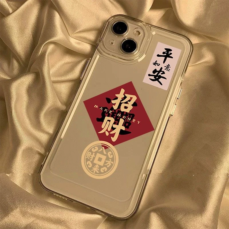 招财适用苹果iphone小米15/14/13promax防摔vivo华为oppo手机壳女