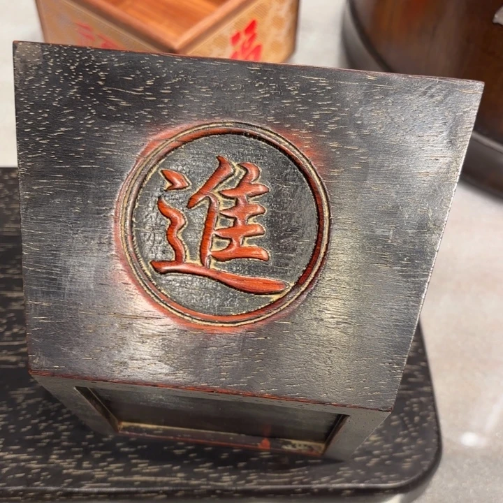 木木木木木木木木木木木木木木