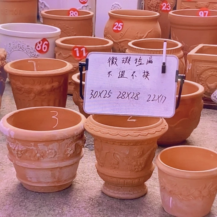 微瑕处理捡漏三个