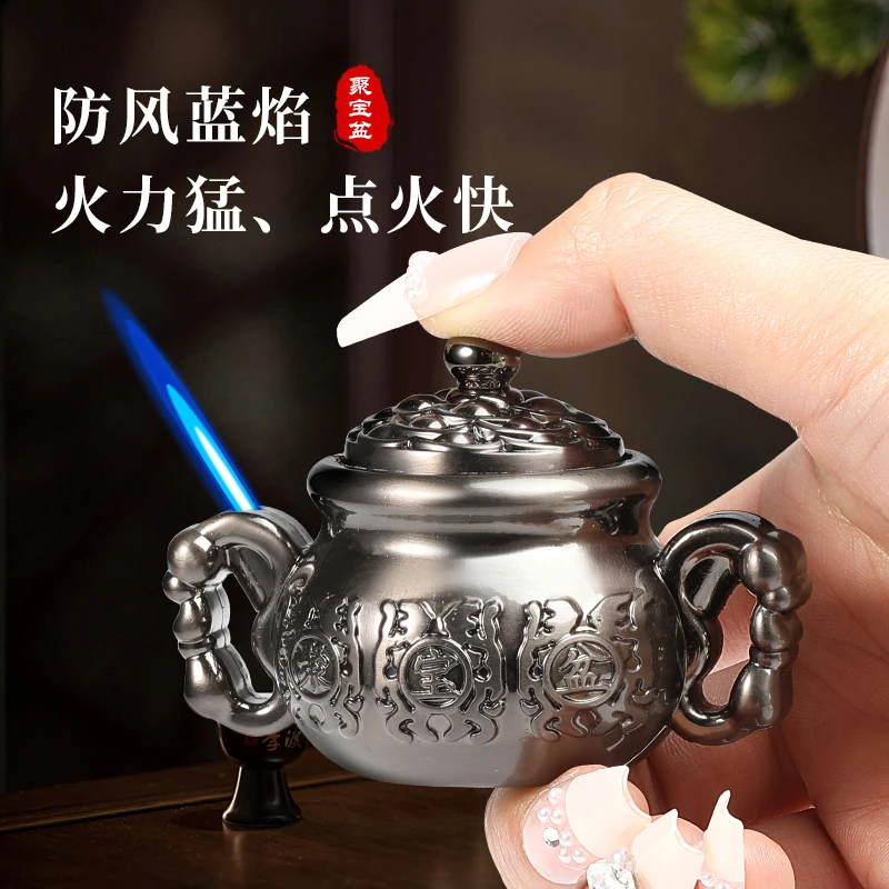 把把壶聚宝盆充气打火机防风直冲创意茶壶时来运转玩趣送男友礼物