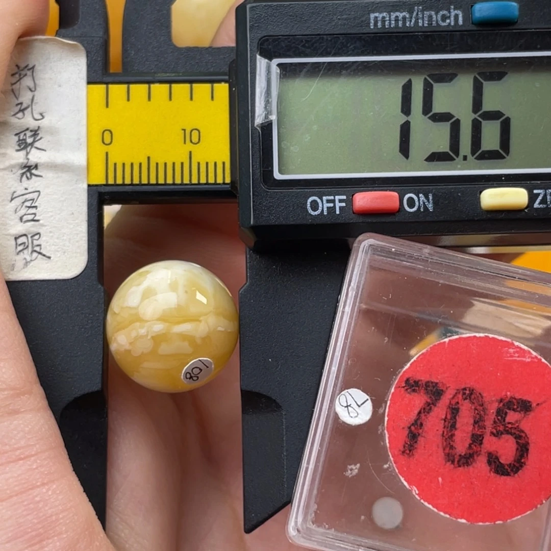 蜜蜡未镶嵌珠宝奇石微瑕