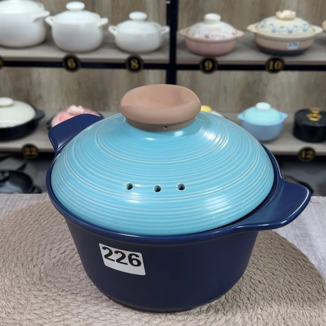 【闪购商品】2.5升砂锅微瑕疵品226