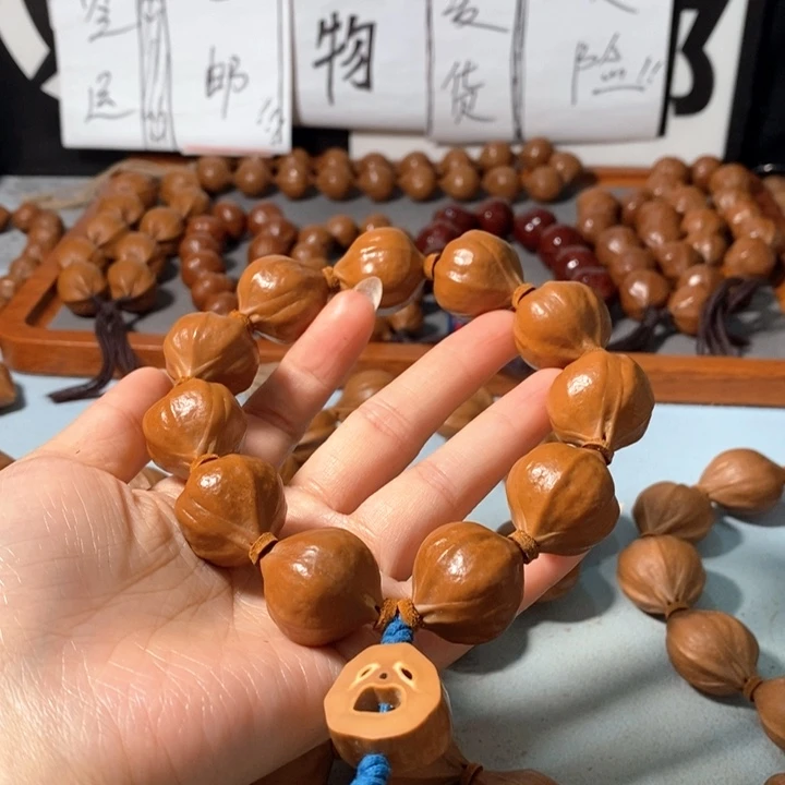 手串橄榄核5222精品老树王百万水晶核9+2颗