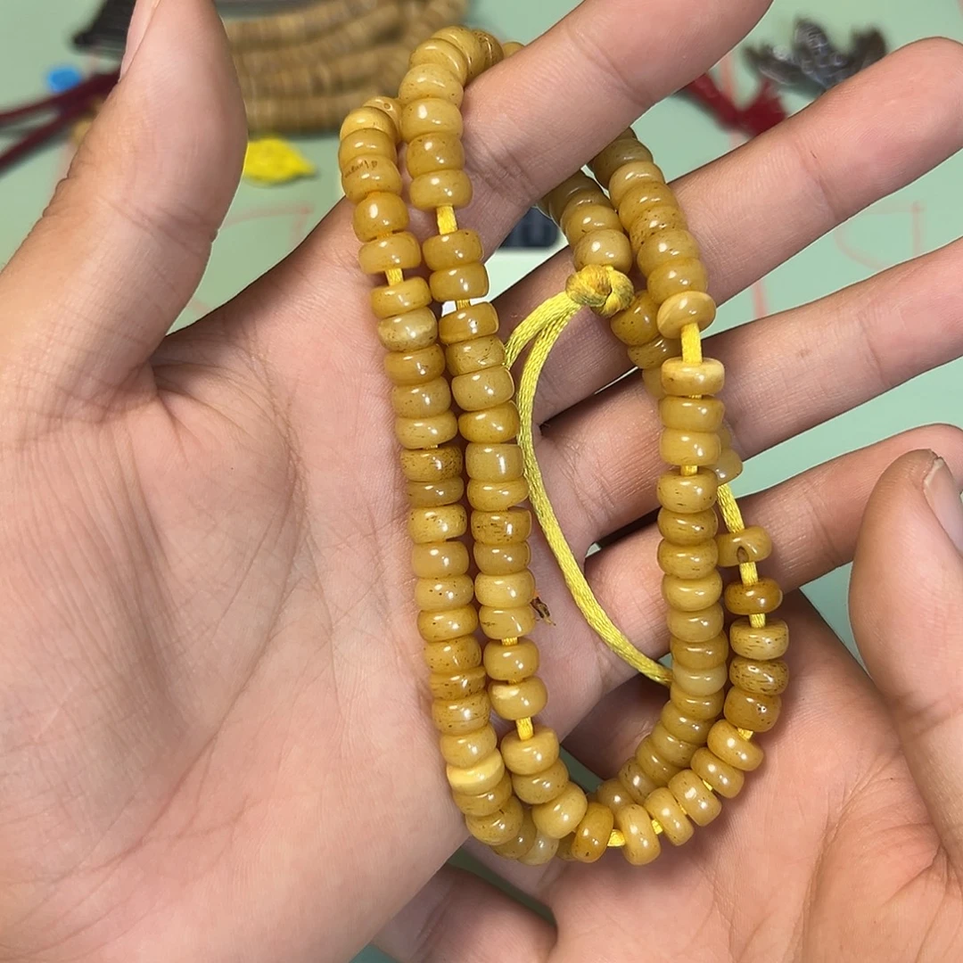 A***s玛吉阿米藏式臻品直播间