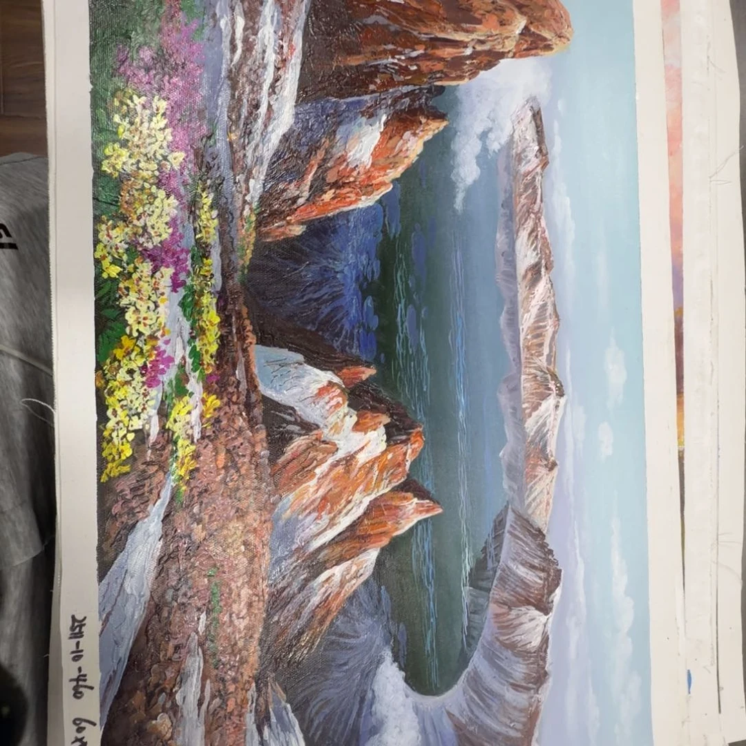 油画加油加油努力加油努力加油