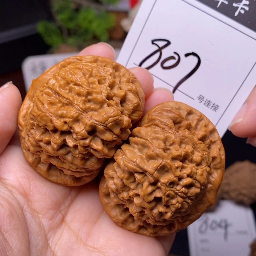 把件文玩核桃807官帽4.9