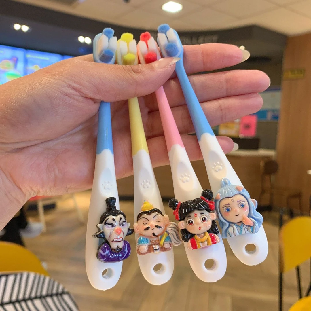 【4支】哪吒敖丙万毛刷儿童专用软毛牙刷申公豹3-10岁护齿护龈