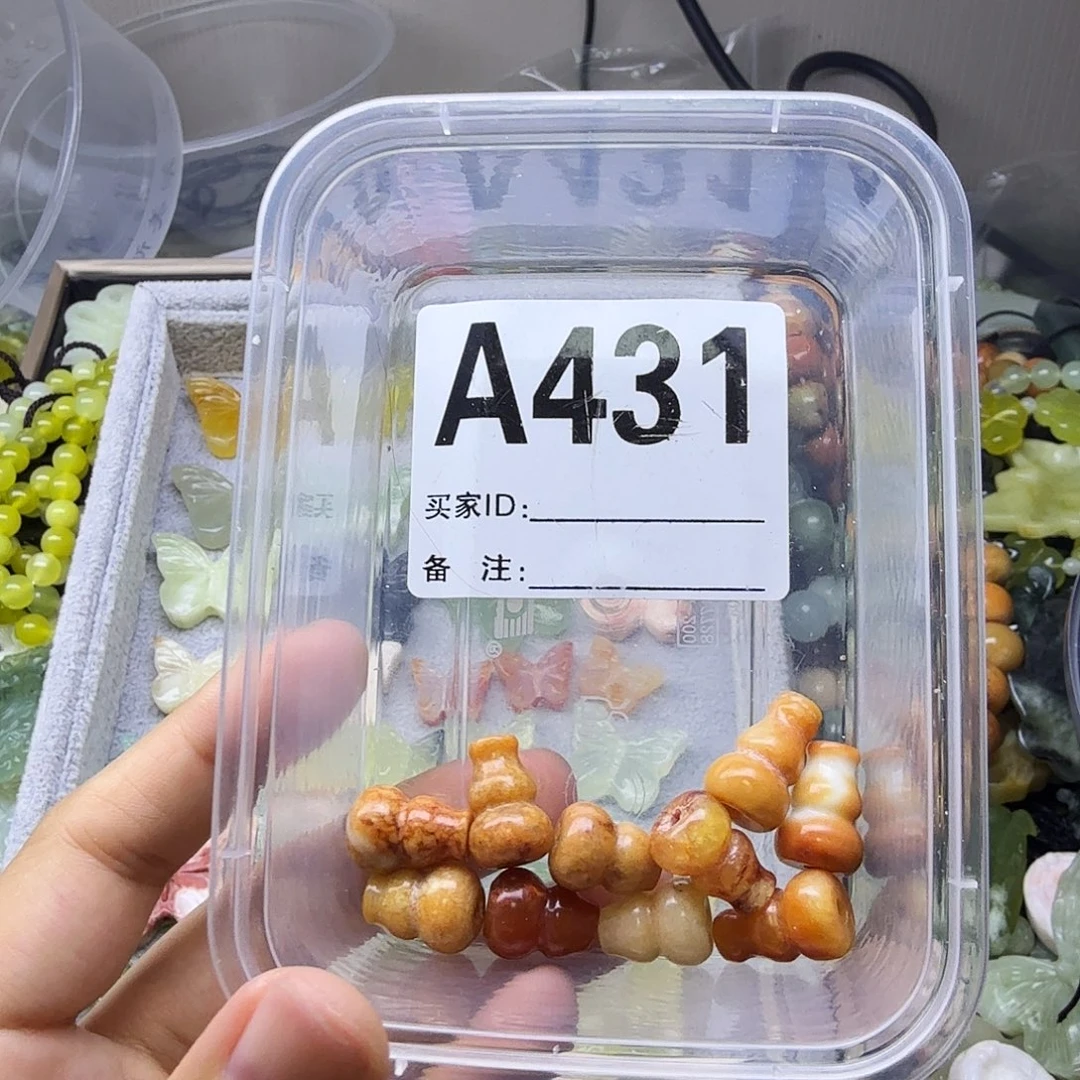 蛇纹石玉合金颈饰