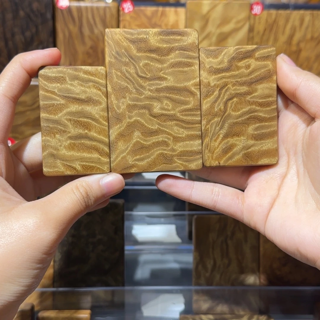 大***声金丝楠小叶桢楠无事牌 3块