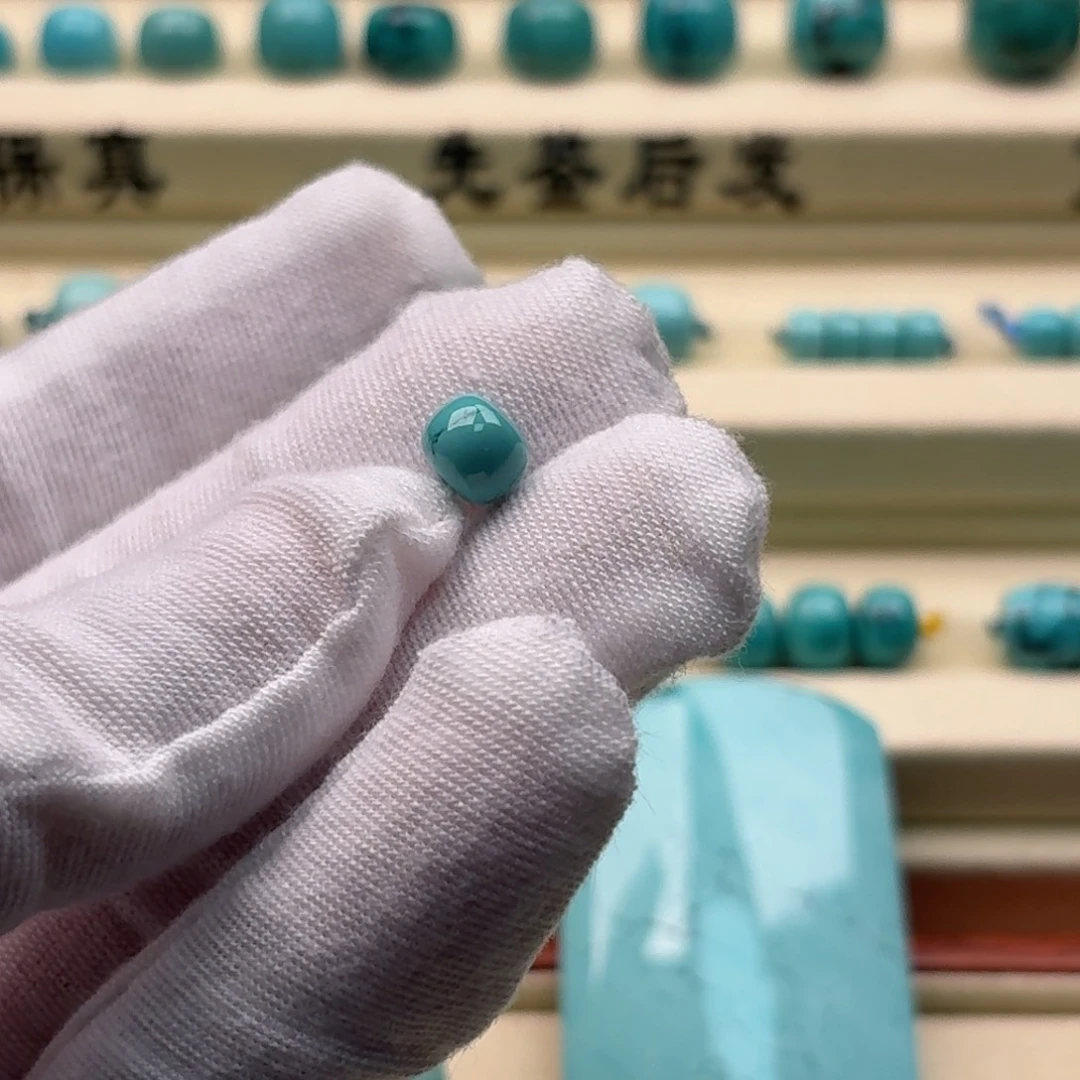 麻***架南红玛瑙未镶嵌配饰