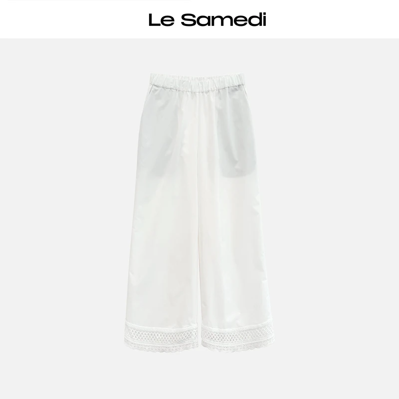 Le Samedi【洛神花瓣】浪漫花边 明媚度假松紧蕾丝休闲裤