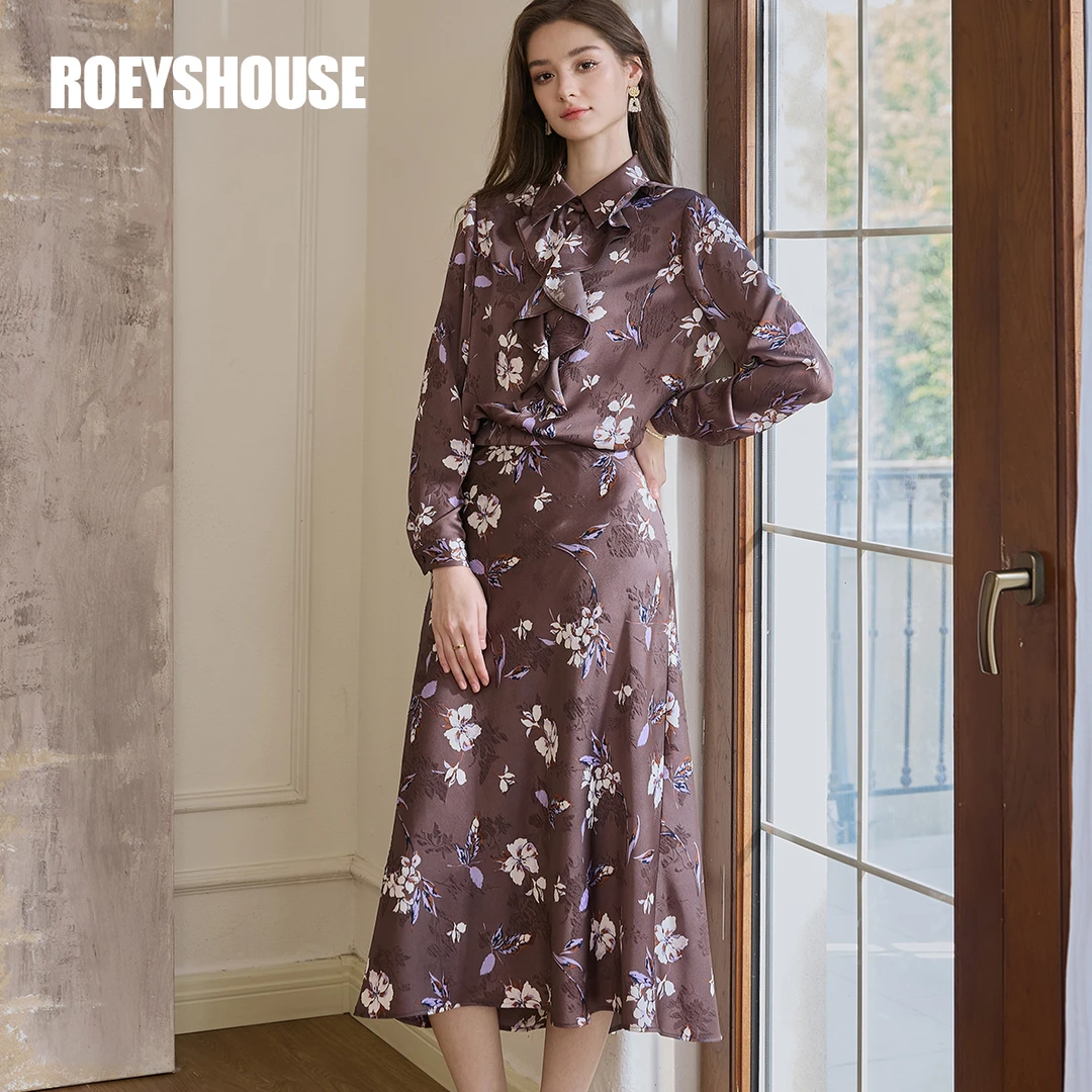 【RH】罗衣优雅提花套装女2025春季新款缎面衬衫半身裙两件套11774