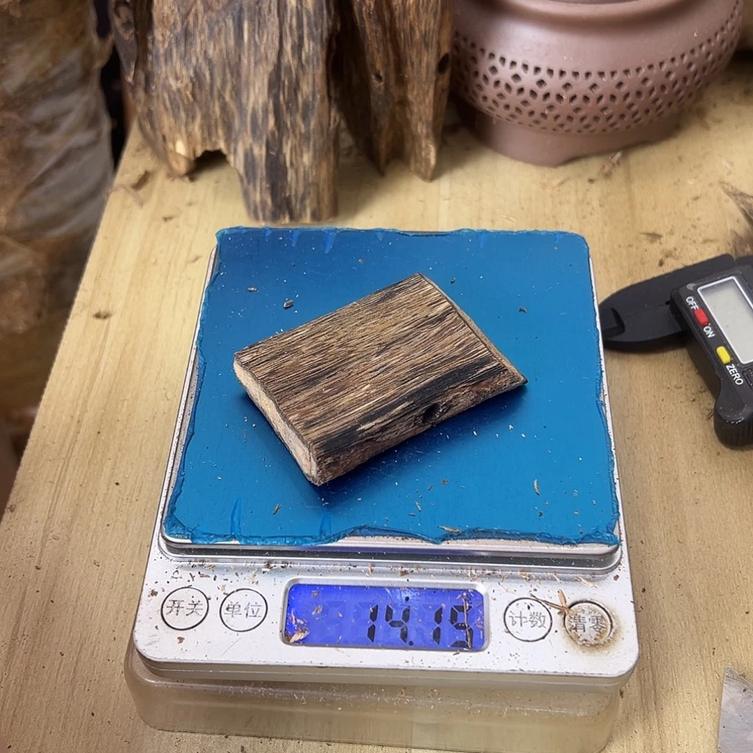 香料绿奇楠虫漏14克乌身