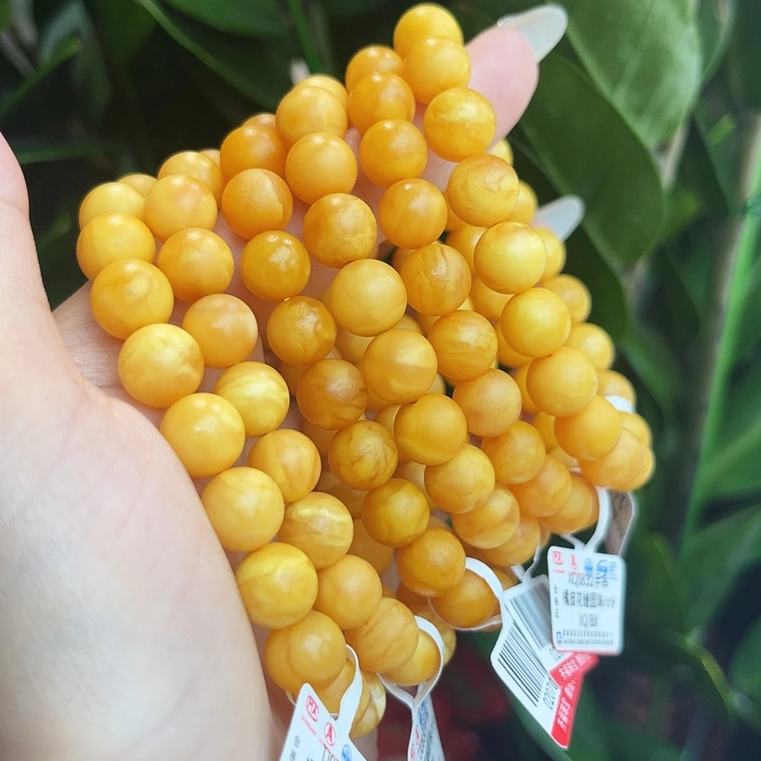 未镶嵌琥珀手链9 m多样性发其一