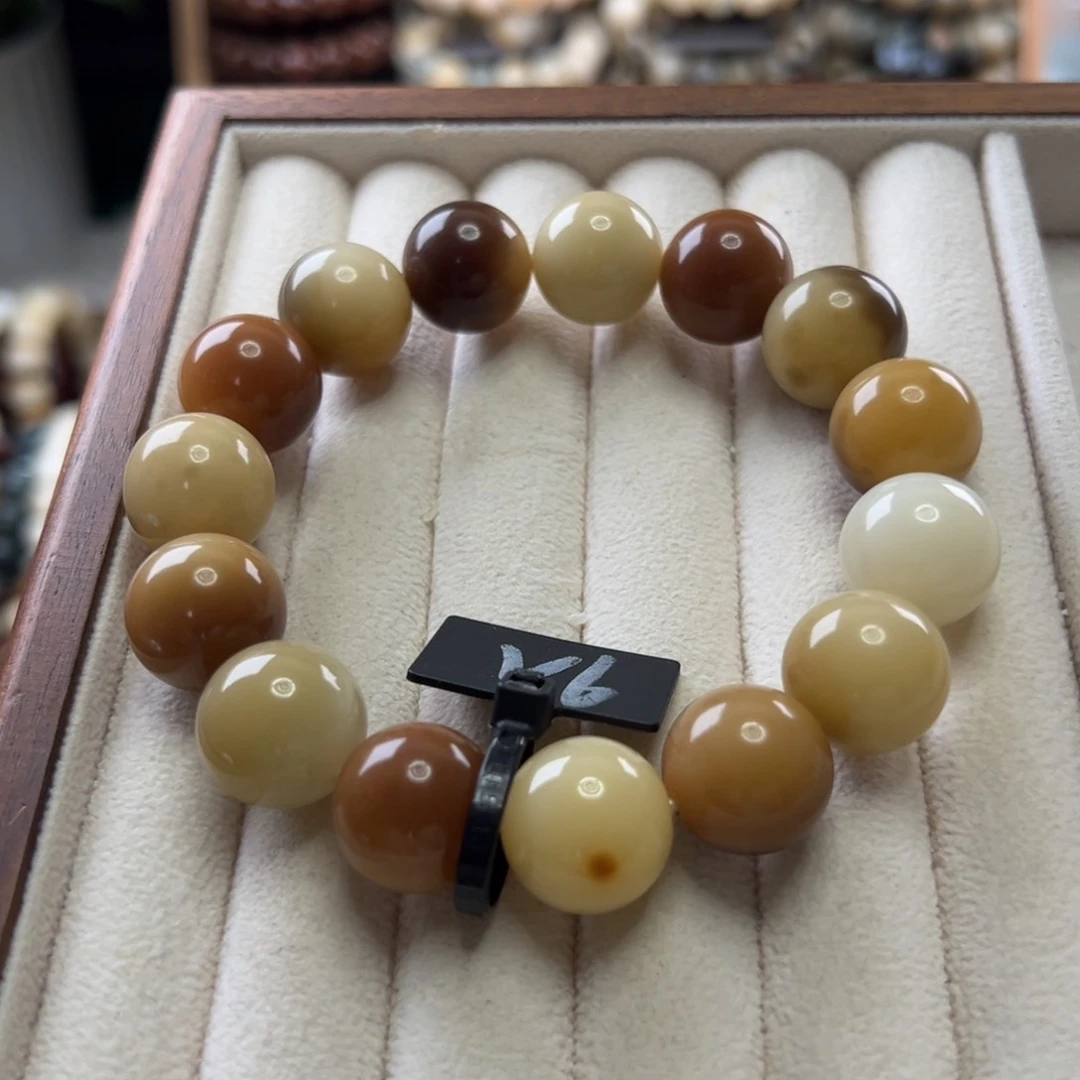 菩提根/象牙果手串卡15圆珠玉化皮蛋微瑕