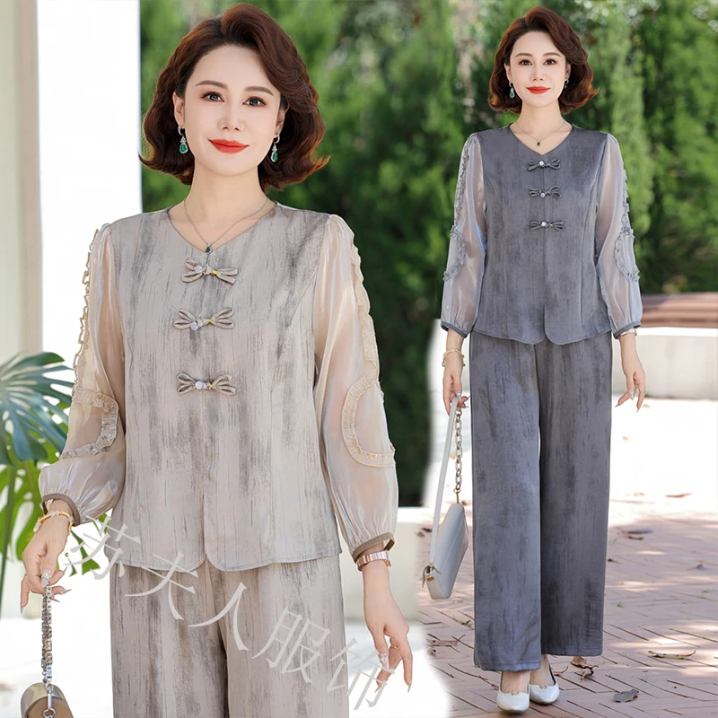 时尚中年妈妈夏装新中式套装中老年女夏季洋气小衫两件套2025新款