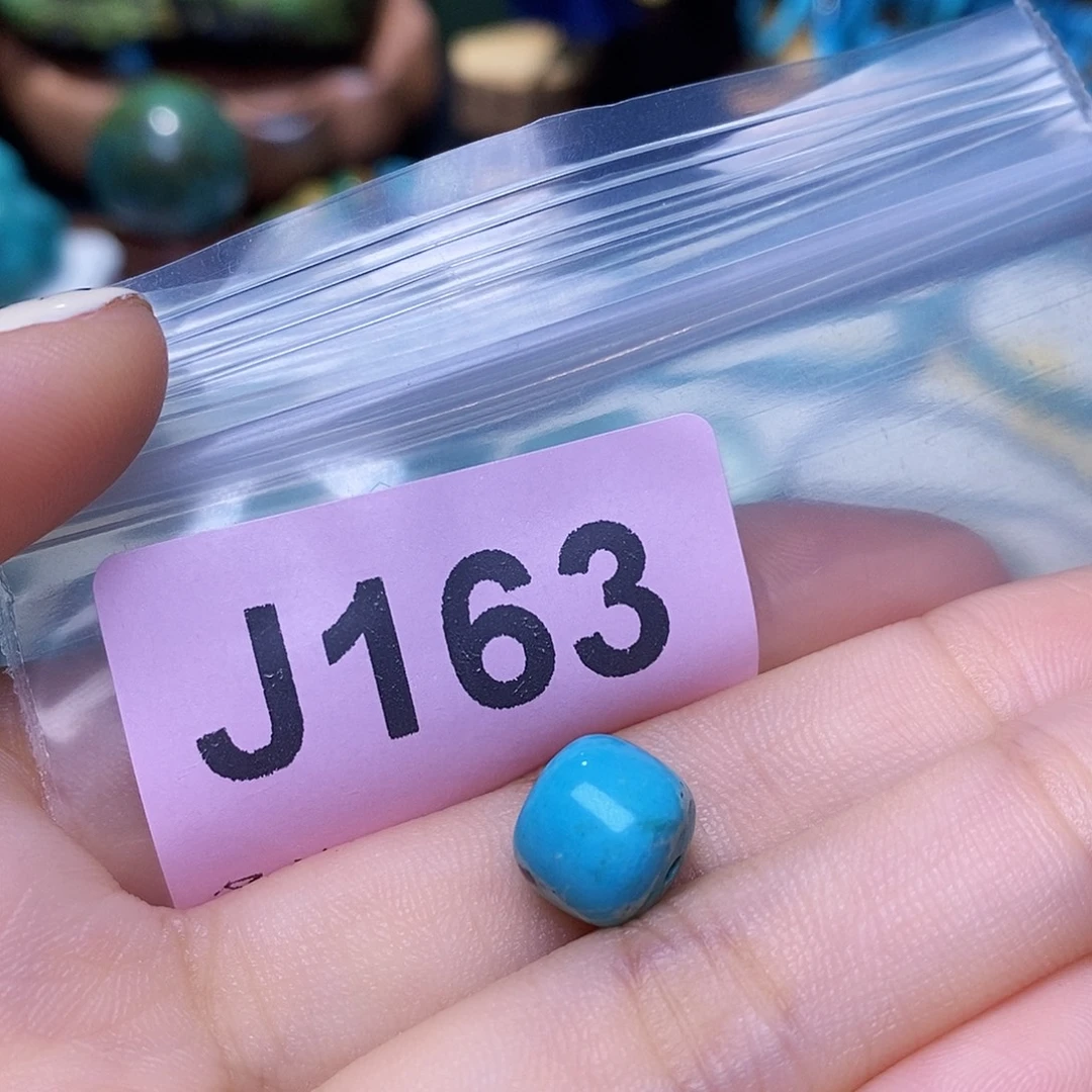 空竹粉丝专享十堰特色散珠