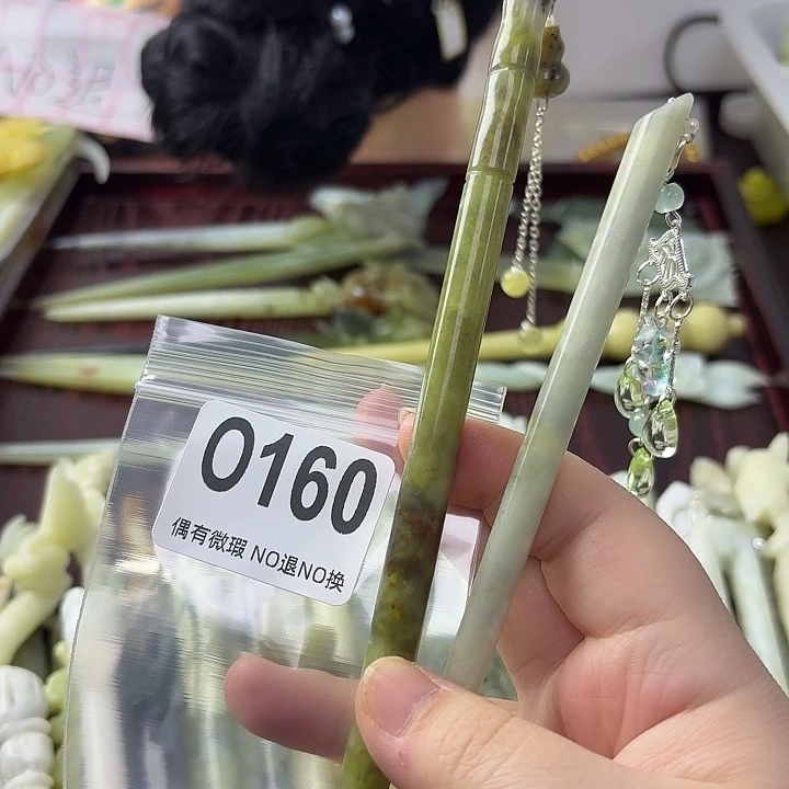 小***黑蛇纹石玉合金发饰